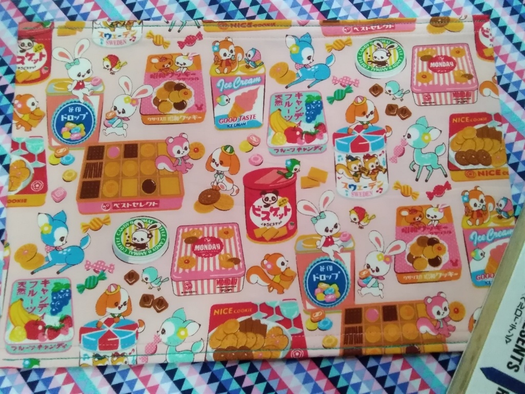 ブックカバー 青年コミックサイズ 【レトロ調 クッキー】