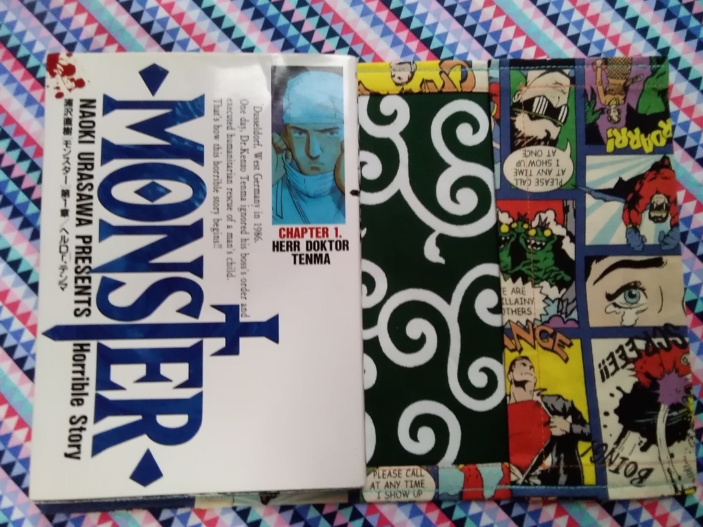 ブックカバー 青年コミックサイズ 【アメリカンヒーロー】