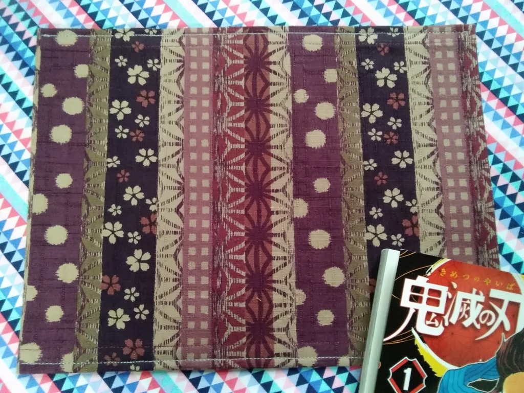 ブックカバー 少年コミックサイズ 【和柄マルチ】