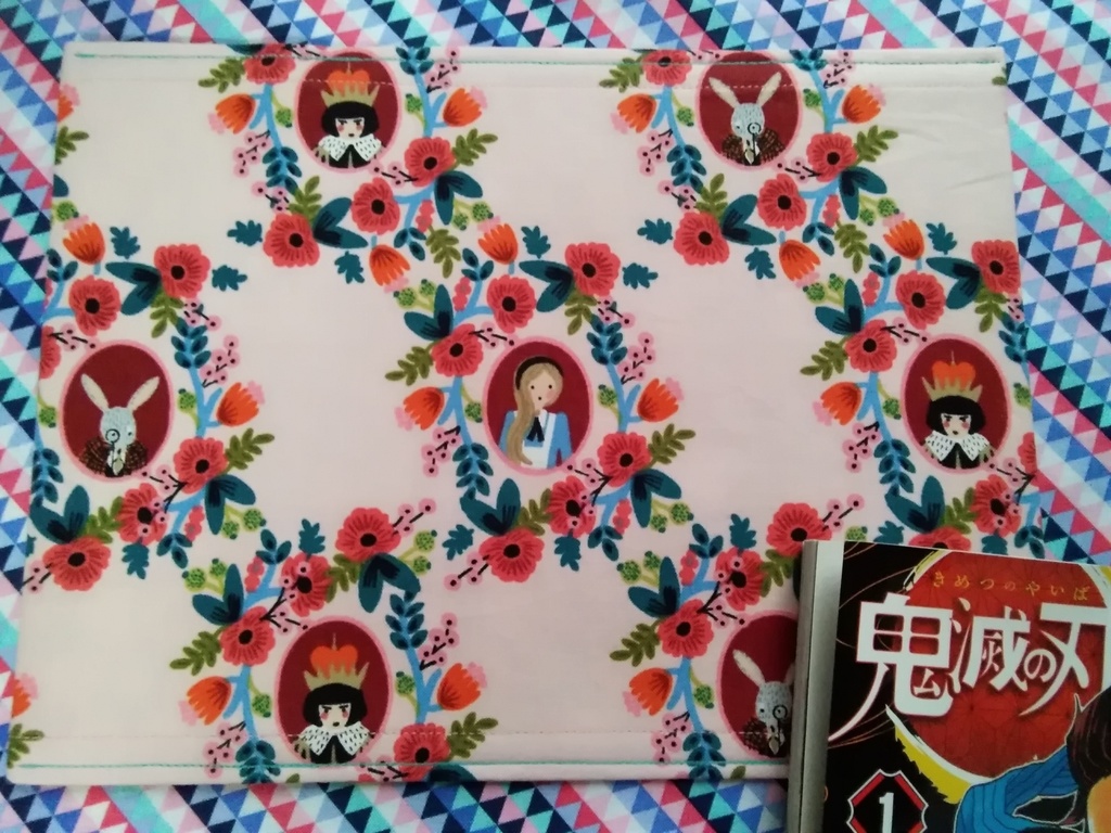 ブックカバー 少年コミックサイズ 【ワンダーランド柄】