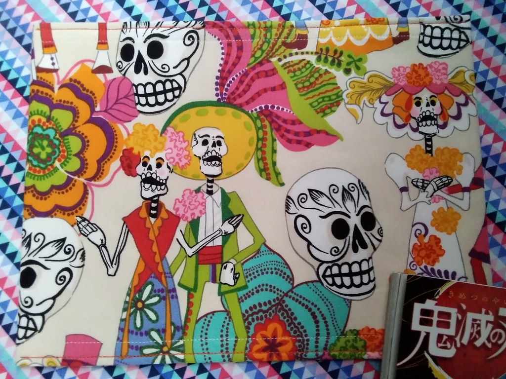 ブックカバー 少年コミックサイズ 【スカル ムーチョW】