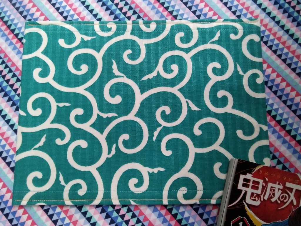 ブックカバー 少年コミックサイズ 【カラフルな唐草】