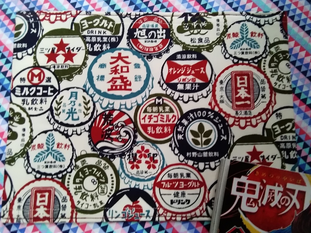 ブックカバー 少年コミックサイズ 昭和レトロ キャップ柄 Londonbookstore Booth