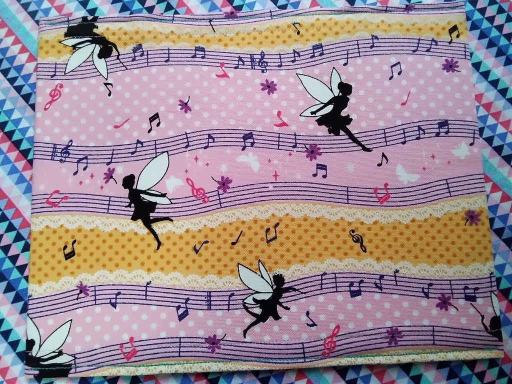 ブックカバー 新書サイズ 【妖精】