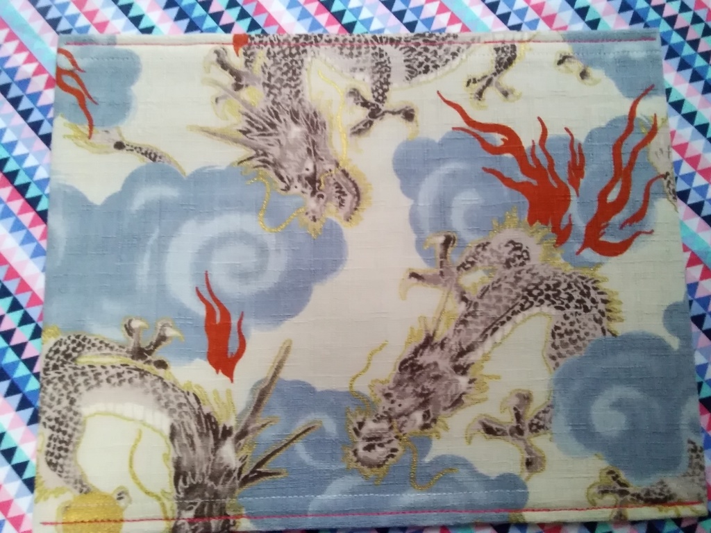 ブックカバー 新書サイズ 【龍 W】