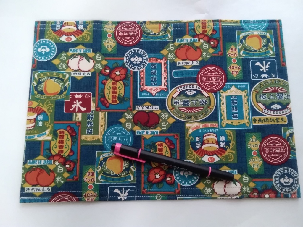 ブックカバー ハードカバー 味噌醤油 Bl Londonbookstore Booth