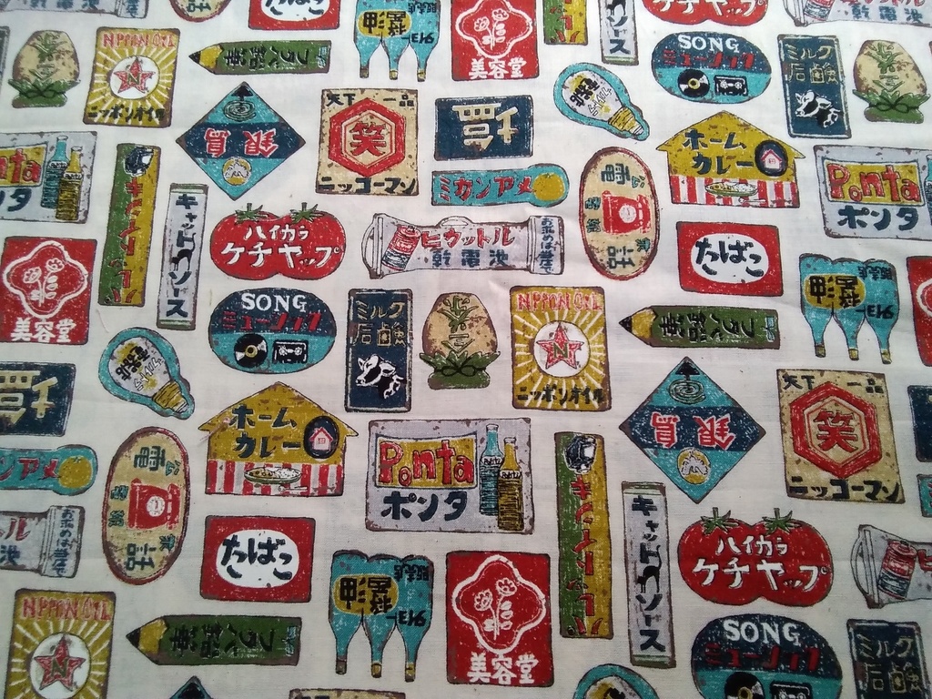 ブックカバー ハードカバーサイズ レトロポップ W Londonbookstore Booth