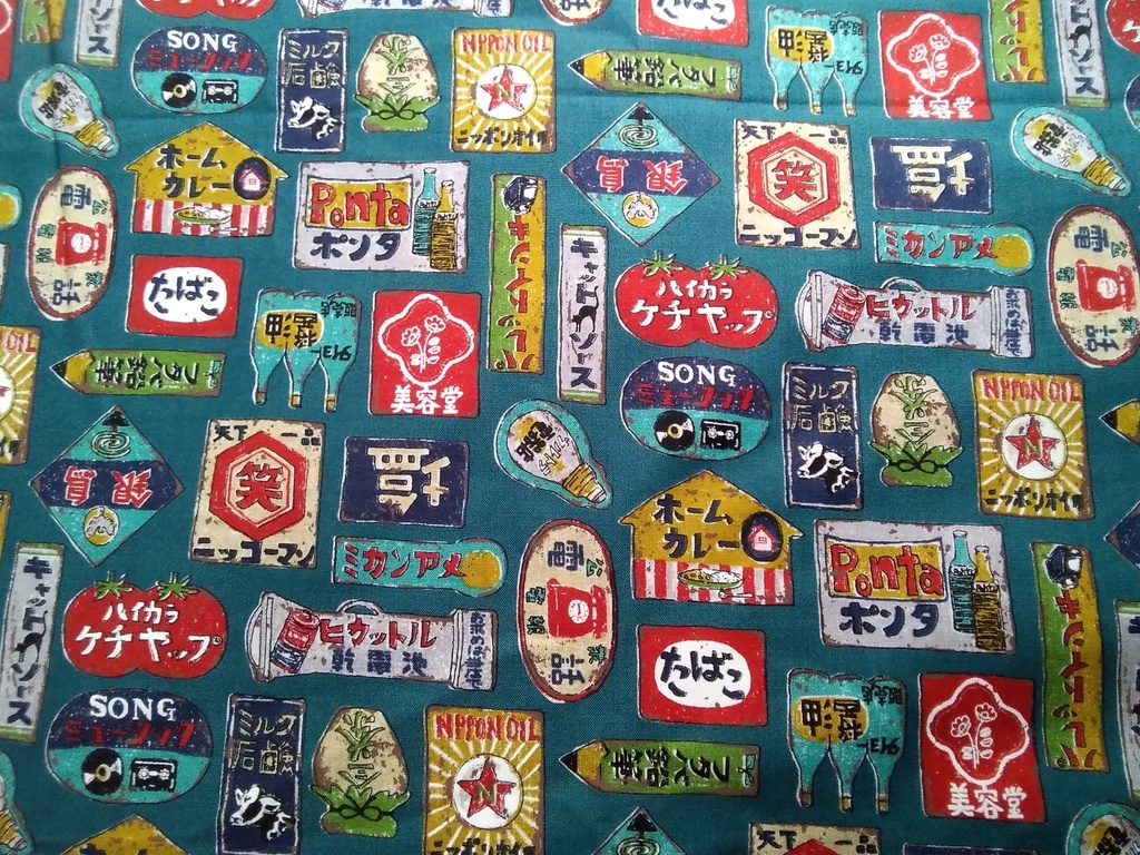 ブックカバー ハードカバーサイズ レトロポップ Bl Londonbookstore Booth