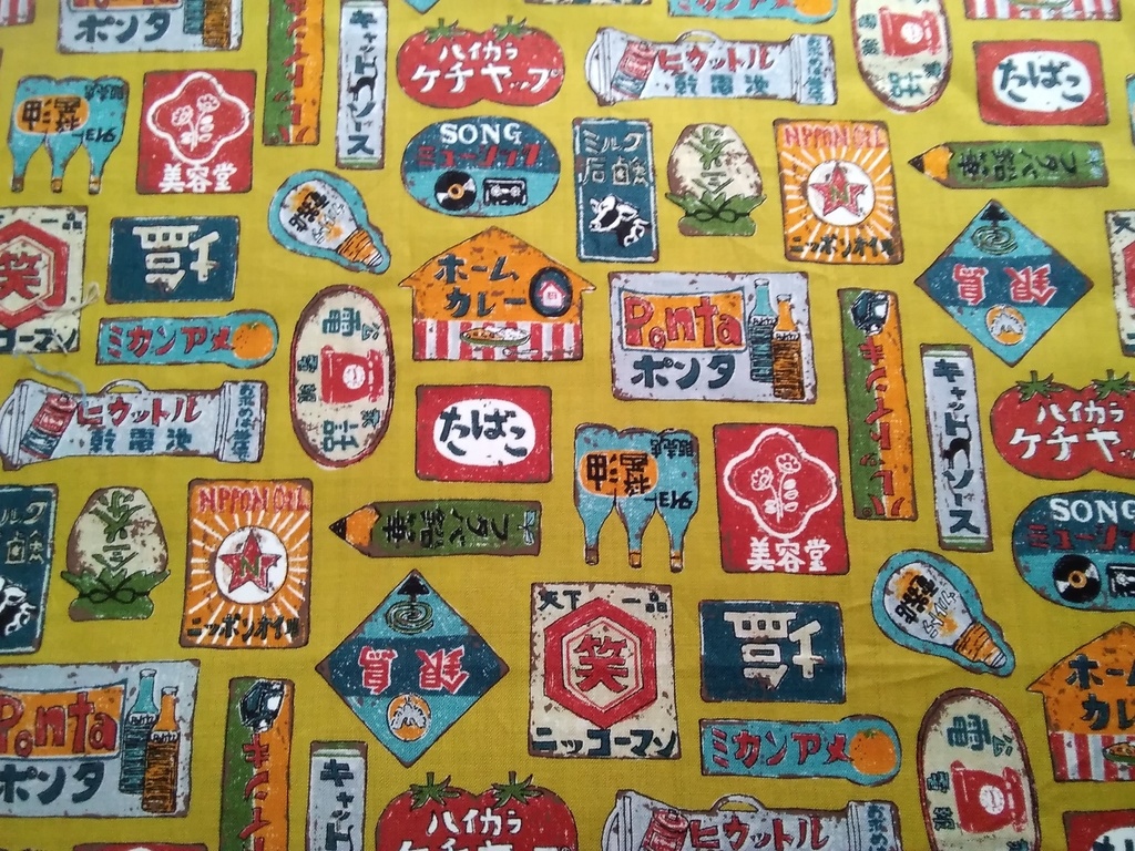 ブックカバー ハードカバーサイズ レトロポップ Y Londonbookstore Booth