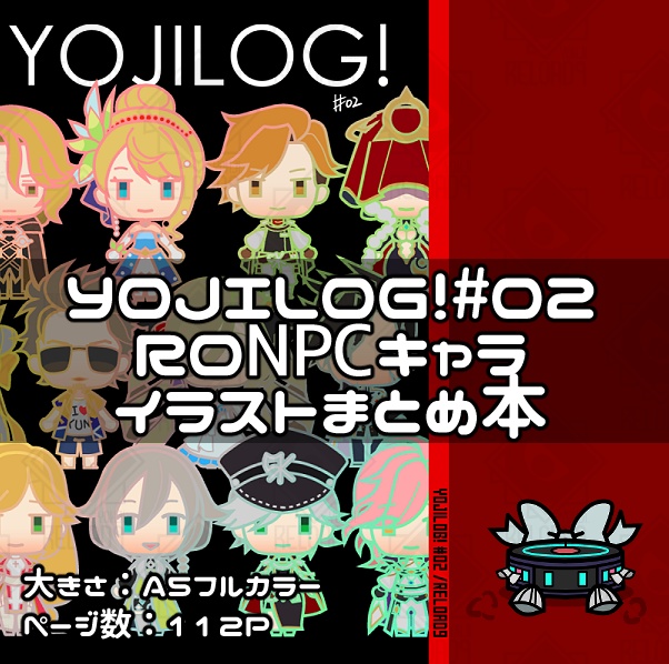 [RO]YOJILOG!#02