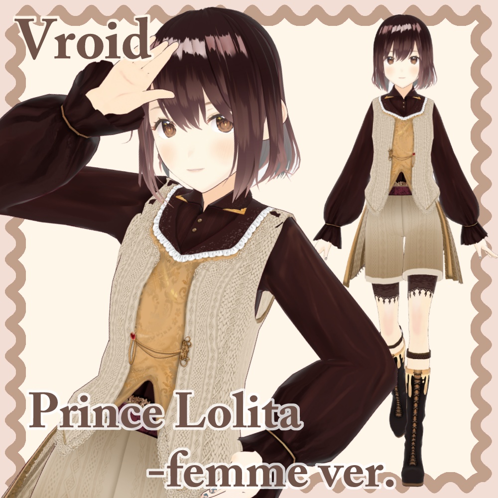 【VRoid用衣装】Prince Lolita-Chocolate Dream／王子系ロリィタ－チョコレートドリーム