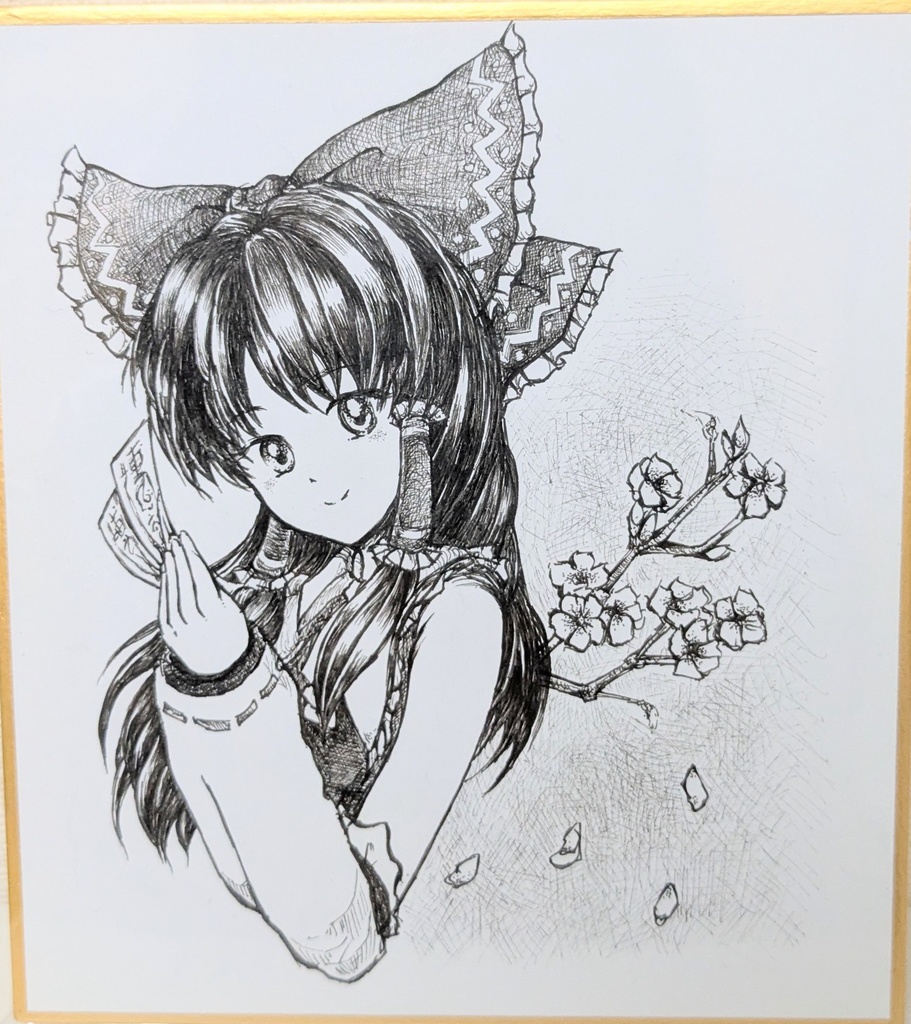 【紅楼夢21】色紙