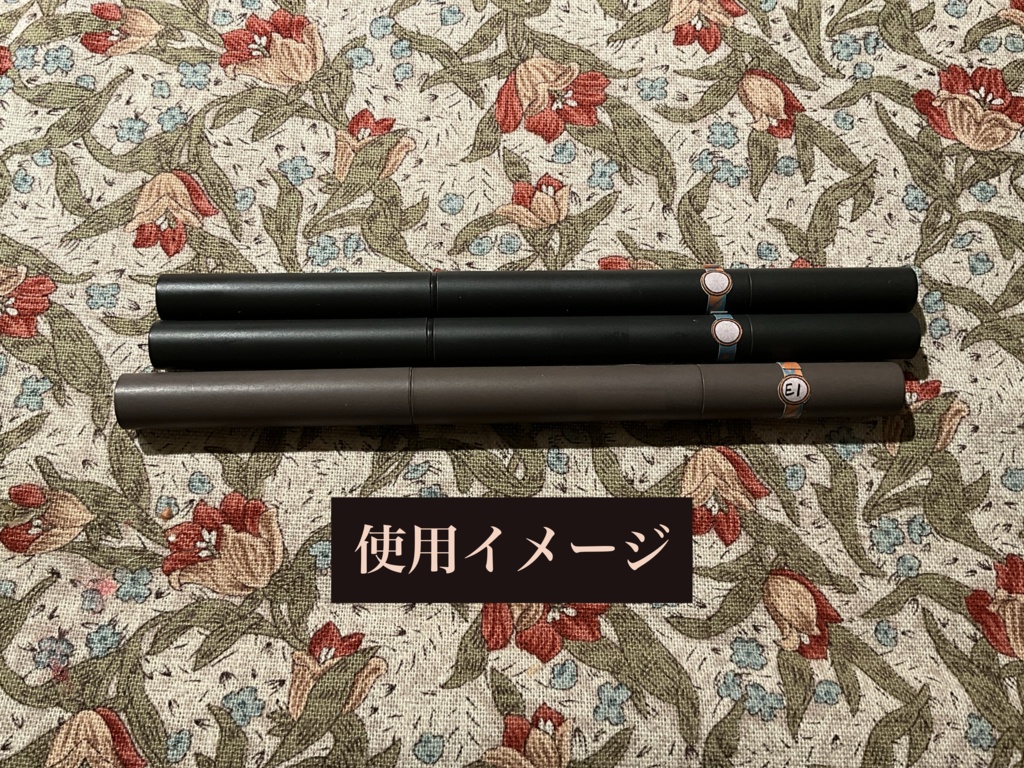 獅子化粧第二号発売記念 コスメ識別シール