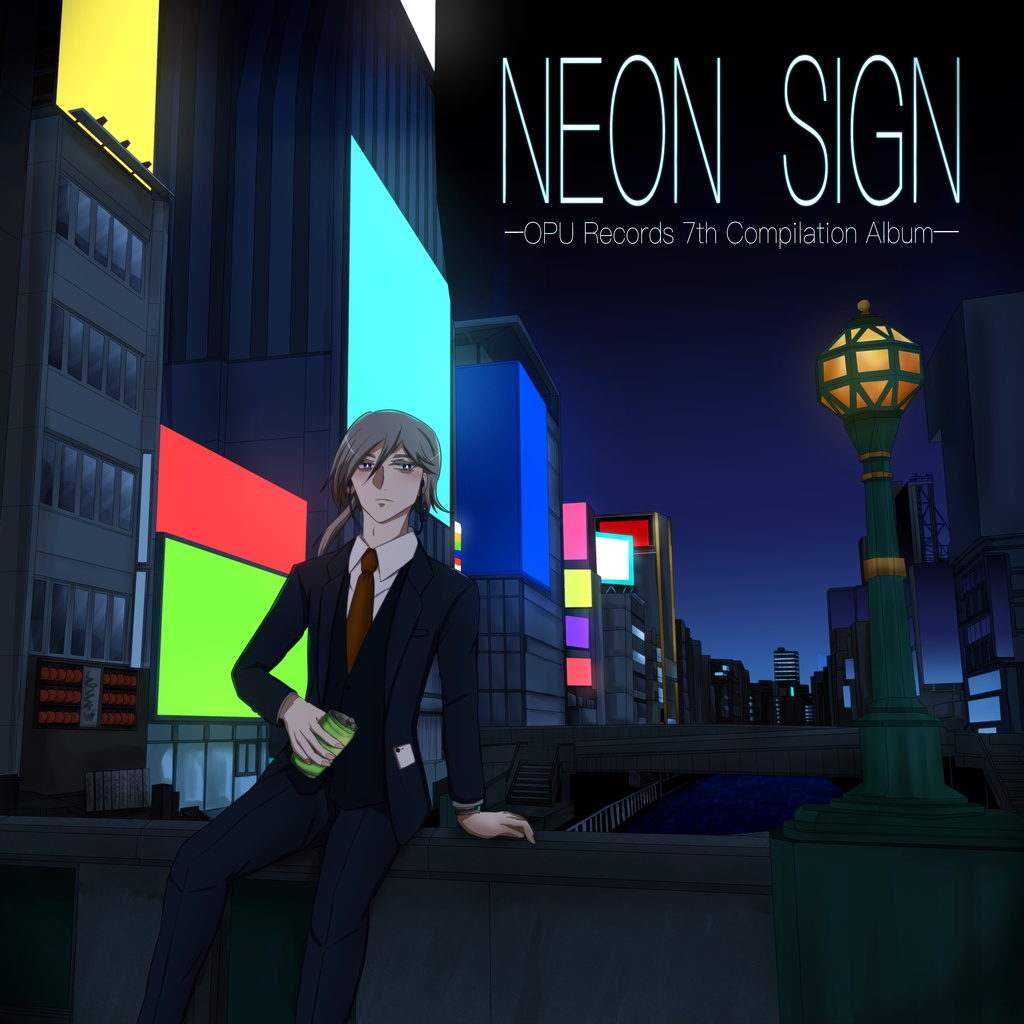 NEON SIGN