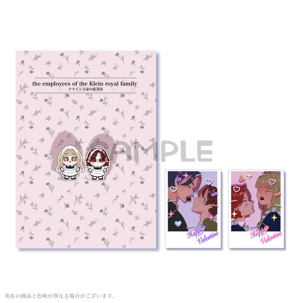 COMITIA151 set