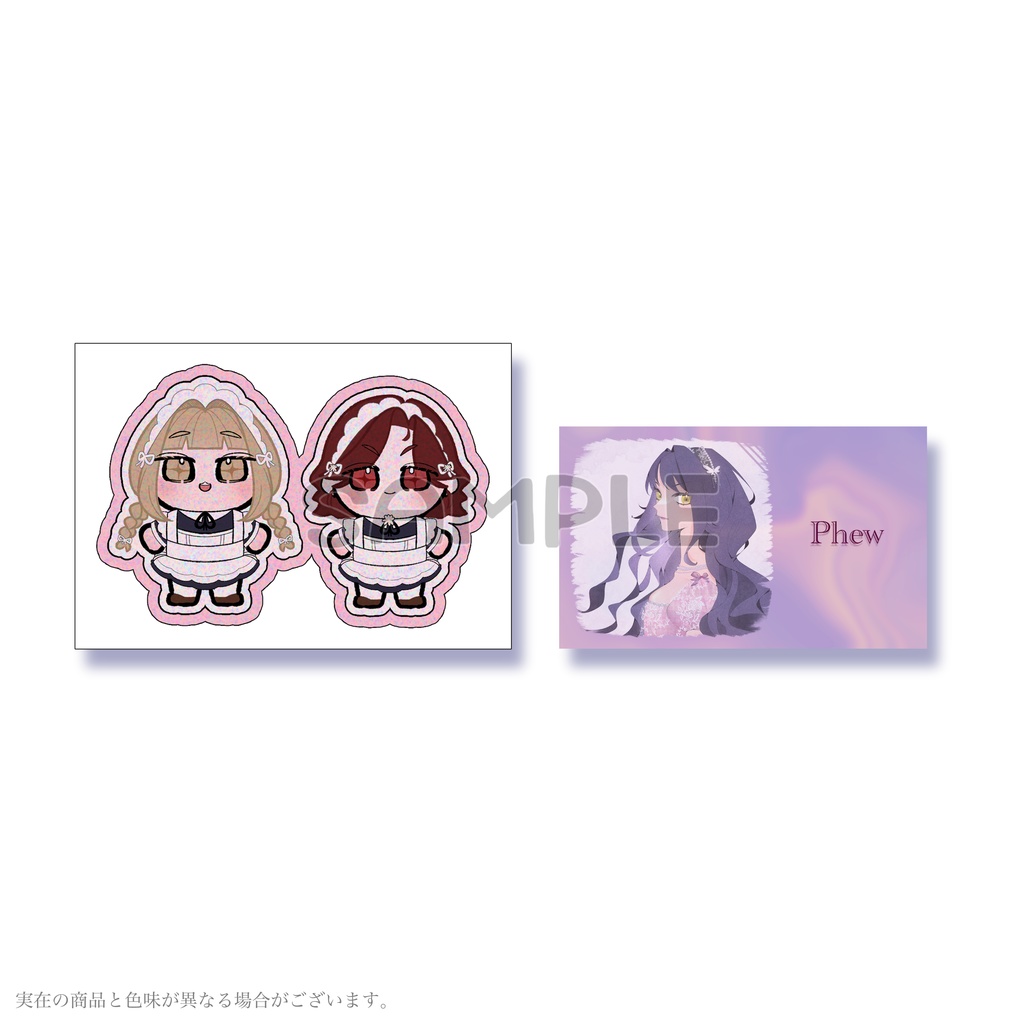 チェキ風カード(バレンタイン)set