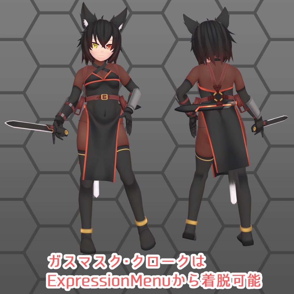 【オリジナル3Dモデル】Chrome(クロム)