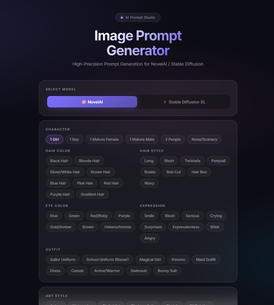 PromptTeacher