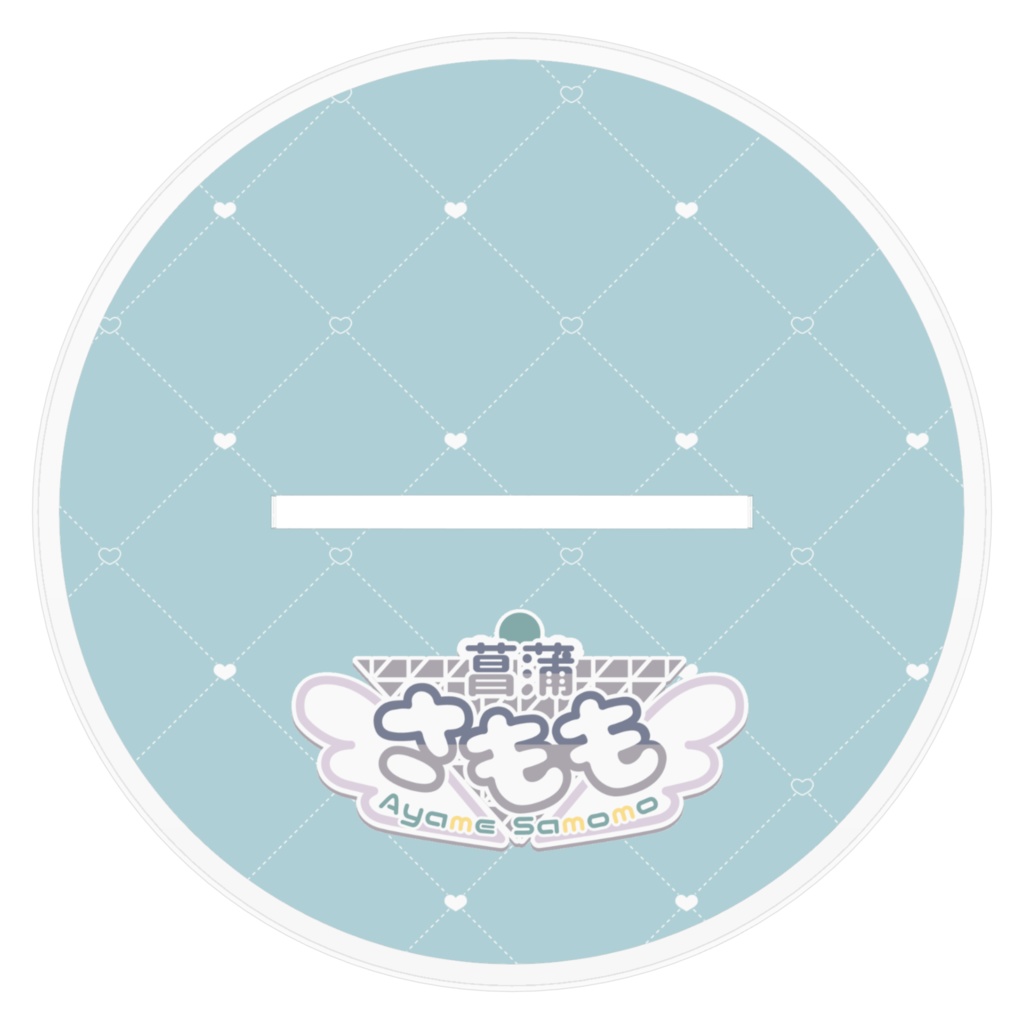 菖蒲さもも アクリルフィギュア