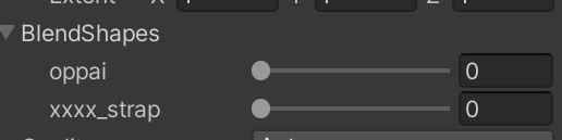 【舞夜用衣装】ゆるいセーター