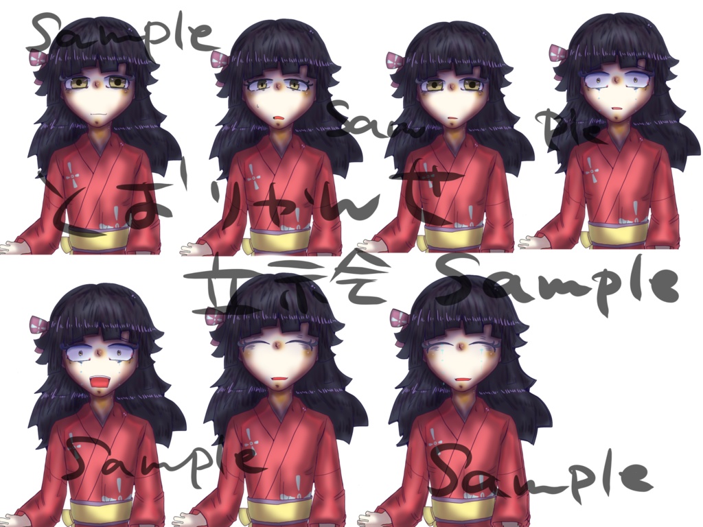 エモクロアTRPG「とおりゃんせ」