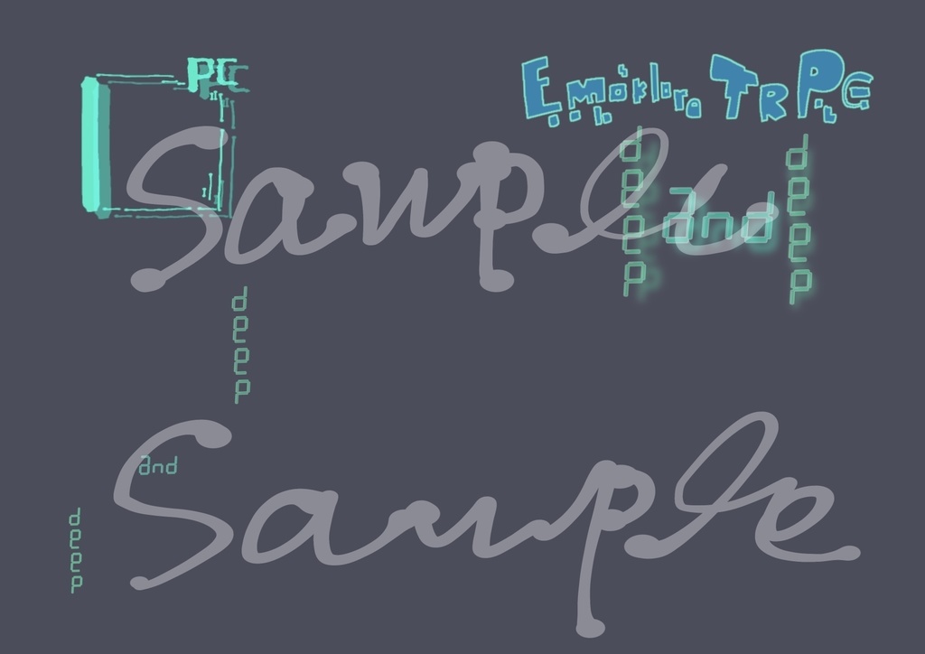 エモクロアTRPG「Deep And Deep」