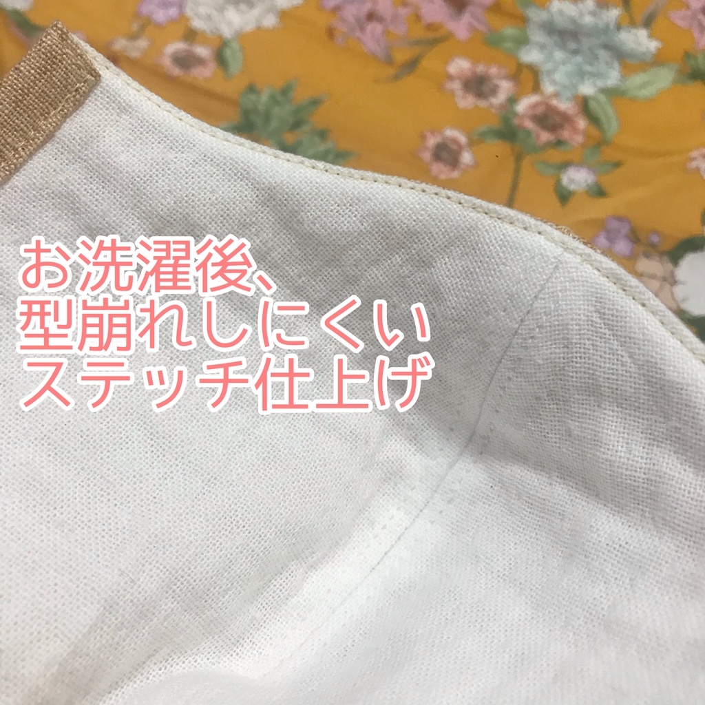 ハンドメイドマスク(ゴム、フィルターポケット付き)