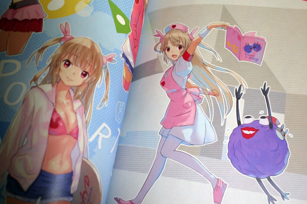 名取さな健全本『どぅえっち!』