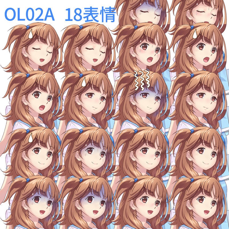 技術系OL立ち絵素材OL02A