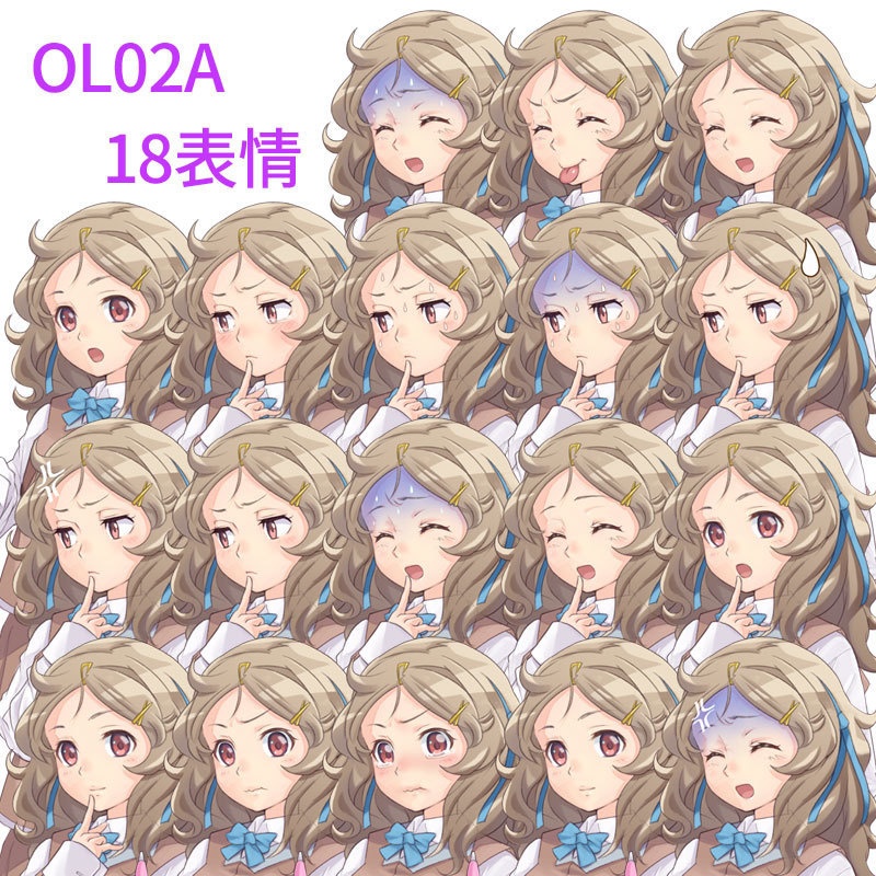 技術系OL立ち絵素材OL03A