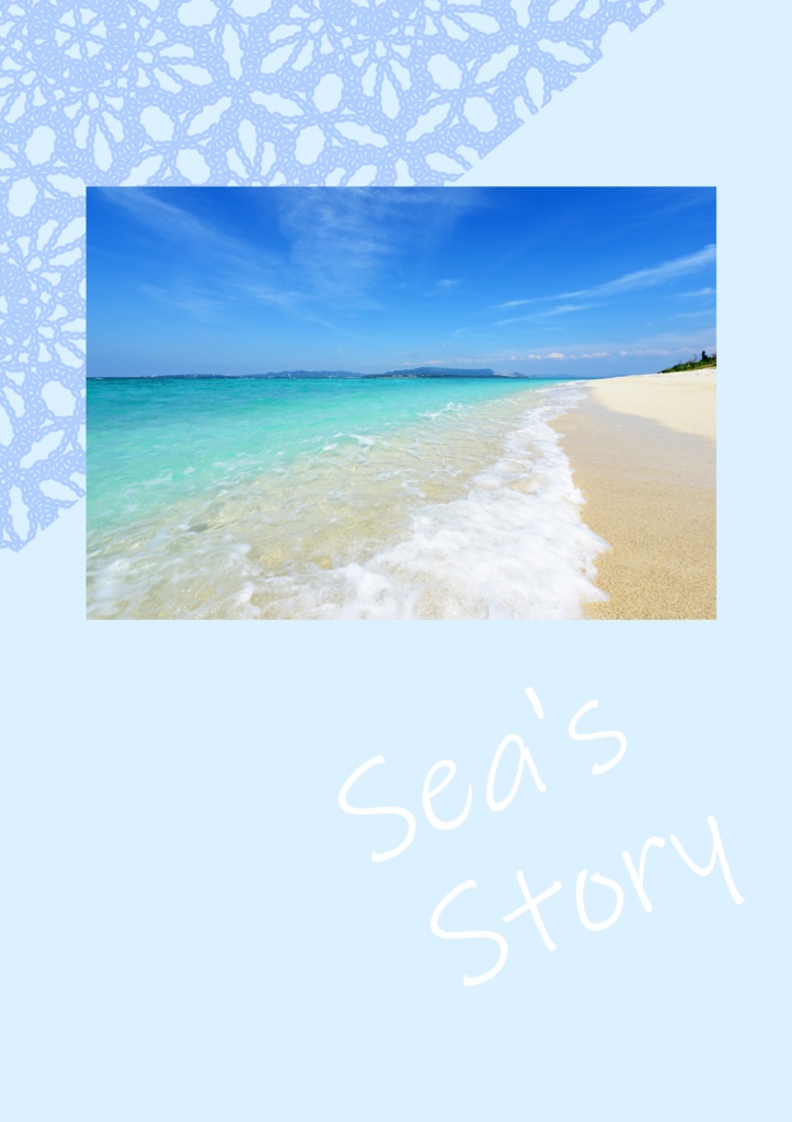 Sea's Story