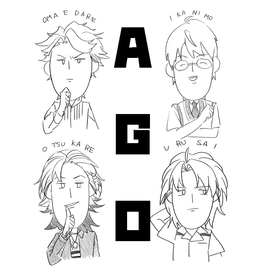 AGO缶バッジ