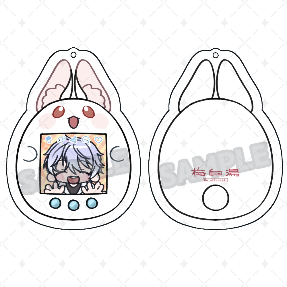 ジャバウォ○ち!