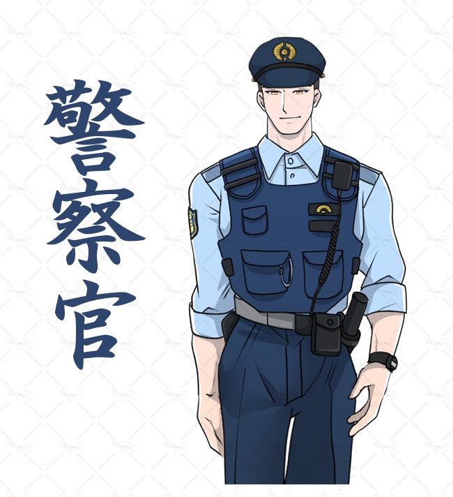 【TPRG】 若者☆男性警察官  【NPC専用フリー立ち絵】