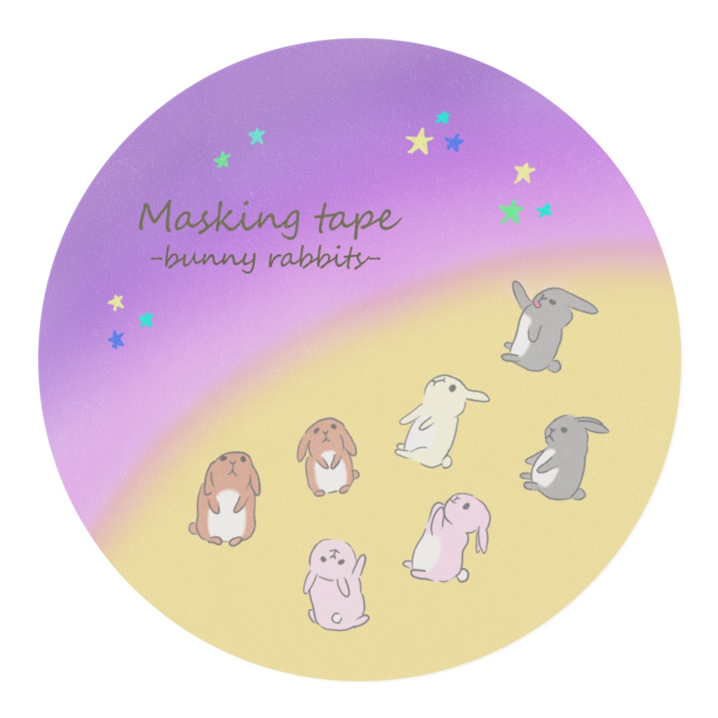 うさぎ うさぎ うさぎ