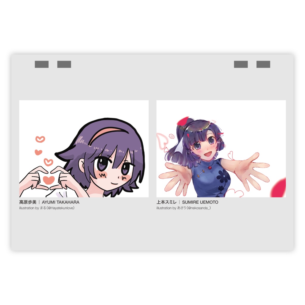 神のみぞ知るセカイ記念日カレンダー2024