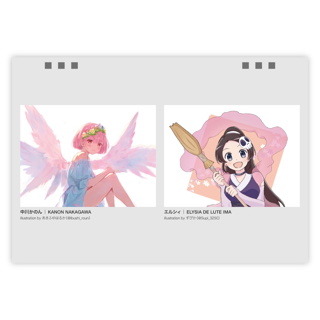 神のみぞ知るセカイ記念日カレンダー2025