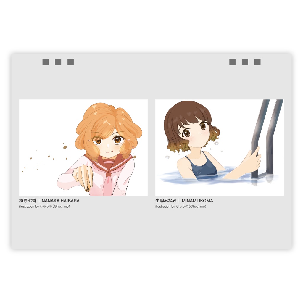 神のみぞ知るセカイ記念日カレンダー2025