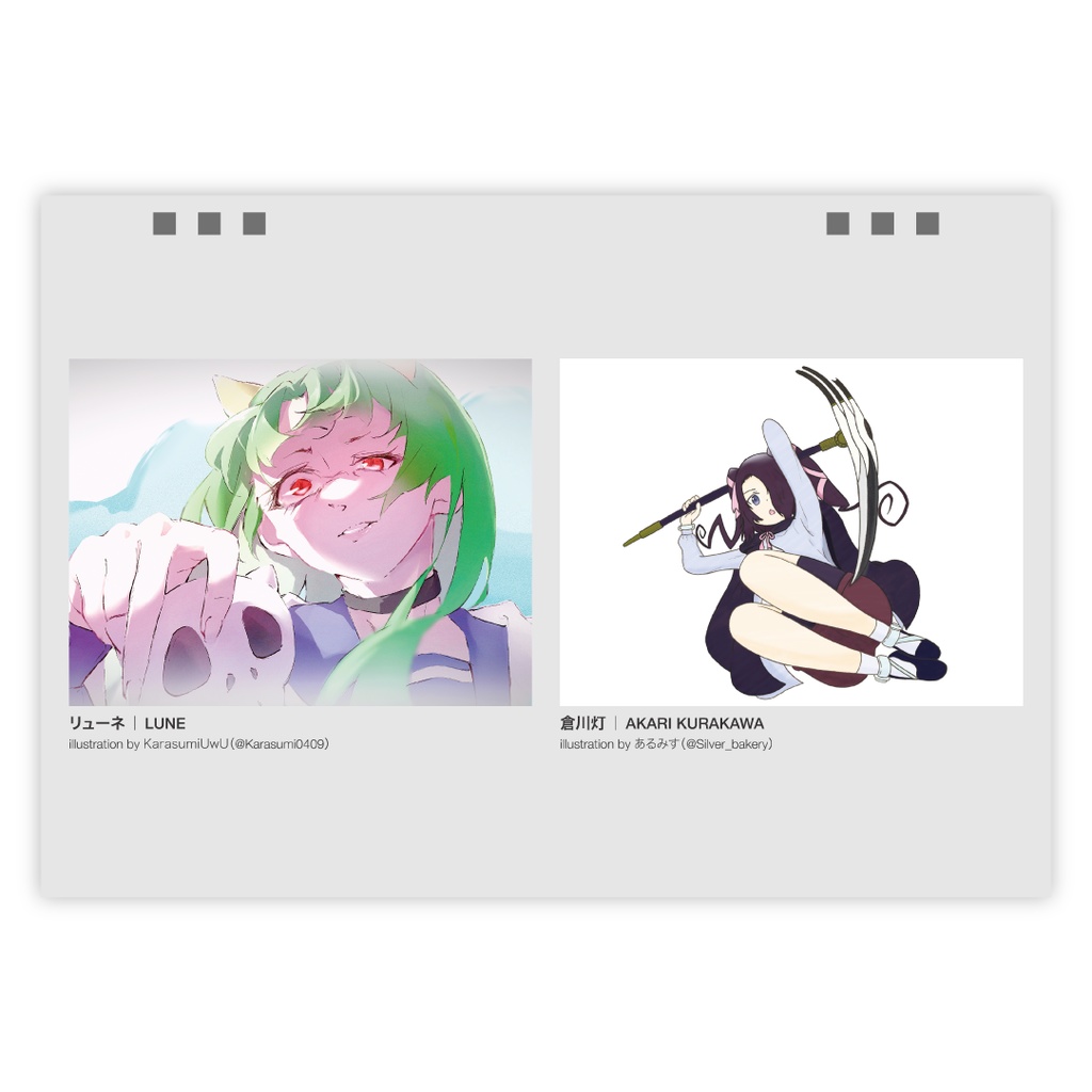 神のみぞ知るセカイ記念日カレンダー2025