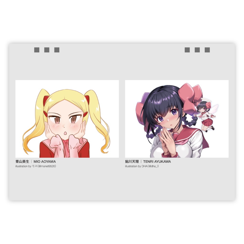 神のみぞ知るセカイ記念日カレンダー2026