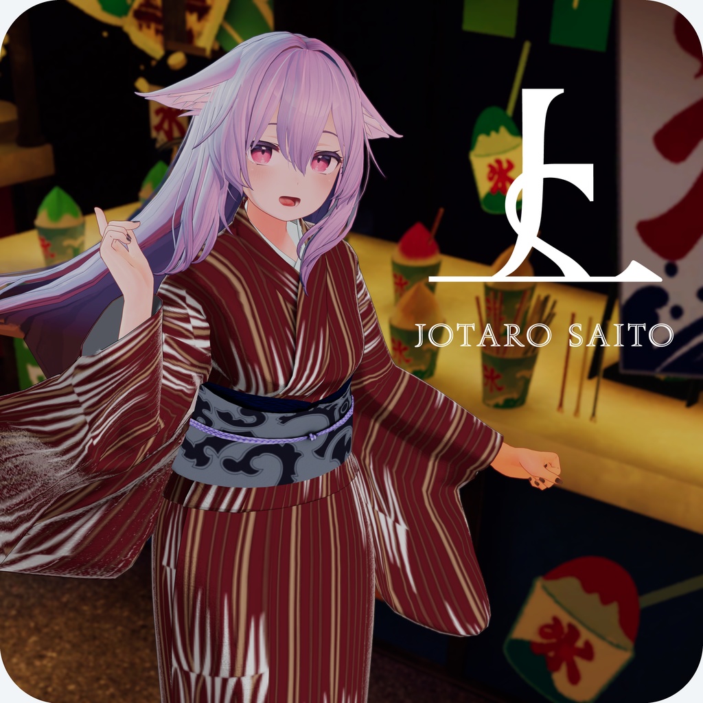 【XWear対応】VRChat向け3Dアバター浴衣「ブラウジングストライプ」
