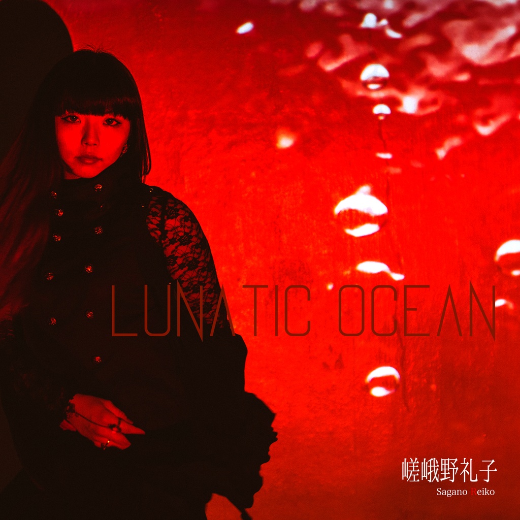 1st Mini Album『LUNATIC OCEAN』【CD】