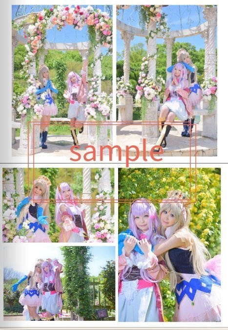 A story passed down from generation to generation.