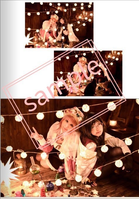 A story passed down from generation to generation.