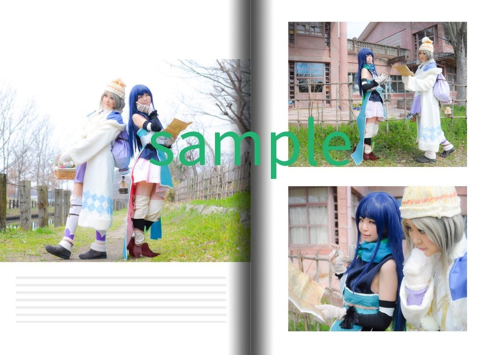 What do you watch in an end of a journey?