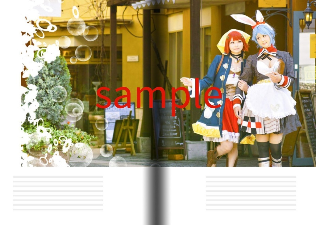 What do you watch in an end of a journey?