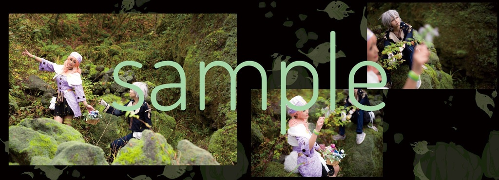 手と手が触れる10秒前