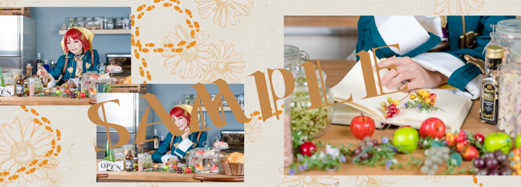 記憶を歩む軌跡