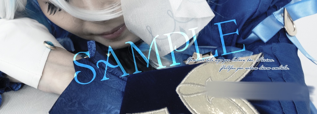 【C105新刊】Look at me!(フリーナ中心コスプレ写真集) 新刊セット/単品