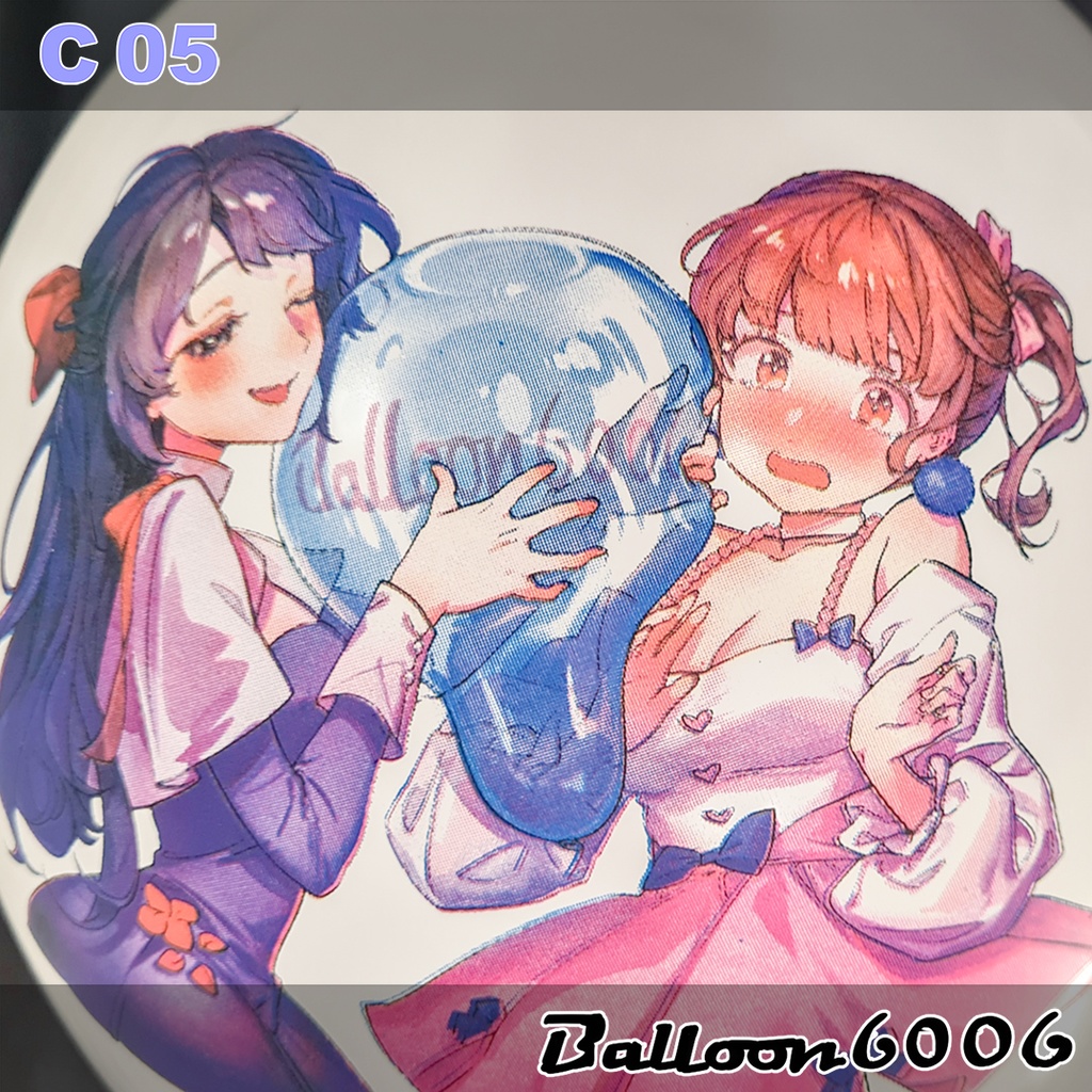 『C05』国内発送 10個入り